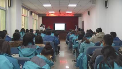 市融媒體中心舉辦2020年首場(chǎng)業(yè)務(wù)培訓(xùn)會(huì)，助推全媒體時(shí)代業(yè)務(wù)能力新提升