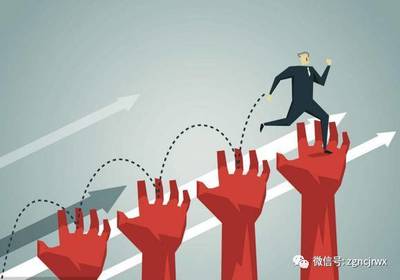 創(chuàng)新信貸業(yè)務(wù)培訓(xùn)機(jī)制 筑牢發(fā)展根基，賦能未來增長(zhǎng)